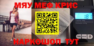 кокаин VHQ Донской