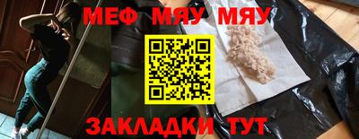 кристаллы Дубна