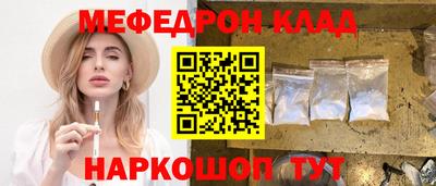 шишки Апрелевка