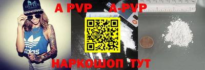 ПСИЛОЦИБИНОВЫЕ ГРИБЫ Апшеронск