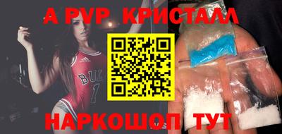 кокаин VHQ Донской