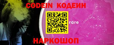 кокаин VHQ Донской