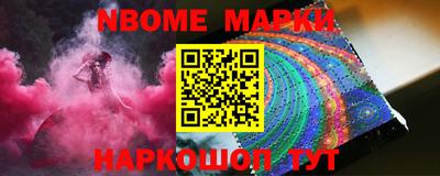 кокаин VHQ Донской