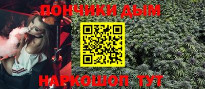 шишки Апрелевка