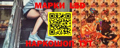 кристаллы Дубна
