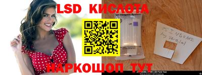 кристаллы Дубна