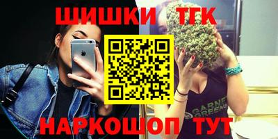 кокаин VHQ Донской