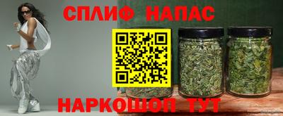 кристаллы Дубна