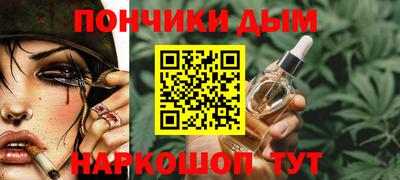 шишки Апрелевка