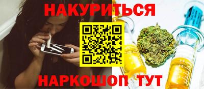 кристаллы Дубна