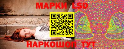 кристаллы Дубна