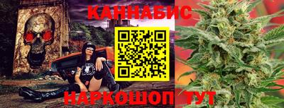 молекула духа Донецк