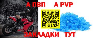 кокаин VHQ Донской