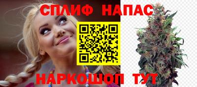 кокаин VHQ Донской