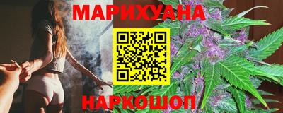 кокаин VHQ Донской