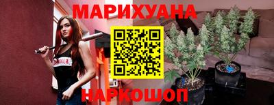 кокаин VHQ Донской