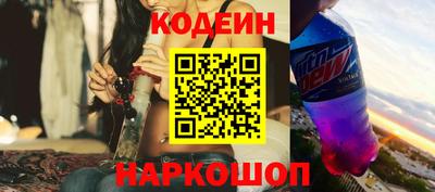 ПСИЛОЦИБИНОВЫЕ ГРИБЫ Апшеронск