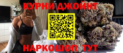 кокаин VHQ Донской