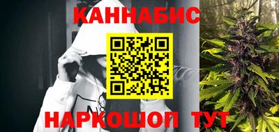 кристаллы Дубна