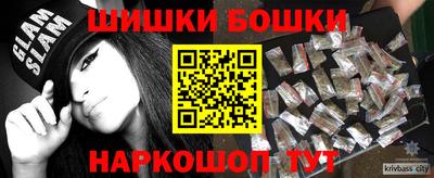 кокаин VHQ Донской