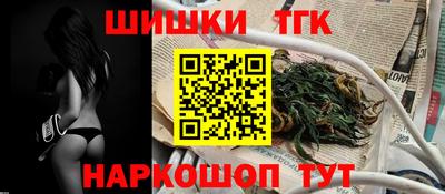 кокаин VHQ Донской