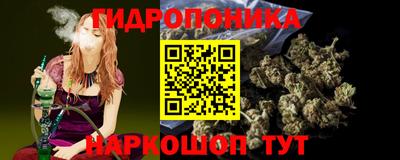 кристаллы Дубна