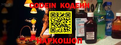 шишки Апрелевка