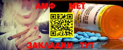 кокаин VHQ Донской