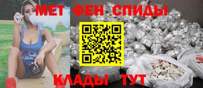 ПСИЛОЦИБИНОВЫЕ ГРИБЫ Апшеронск