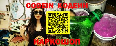 кокаин VHQ Донской