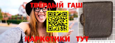 кокаин VHQ Донской
