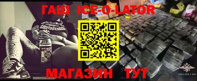 ПСИЛОЦИБИНОВЫЕ ГРИБЫ Апшеронск