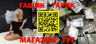 кокаин VHQ Донской