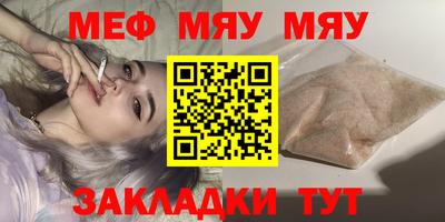 кокаин VHQ Донской