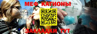 кристаллы Дубна
