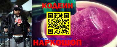 ПСИЛОЦИБИНОВЫЕ ГРИБЫ Апшеронск