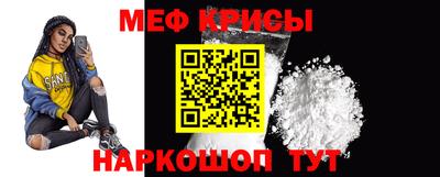кокаин VHQ Донской