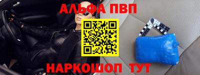 кокаин VHQ Донской