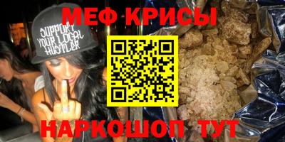 ПСИЛОЦИБИНОВЫЕ ГРИБЫ Апшеронск