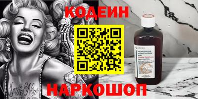 кристаллы Дубна