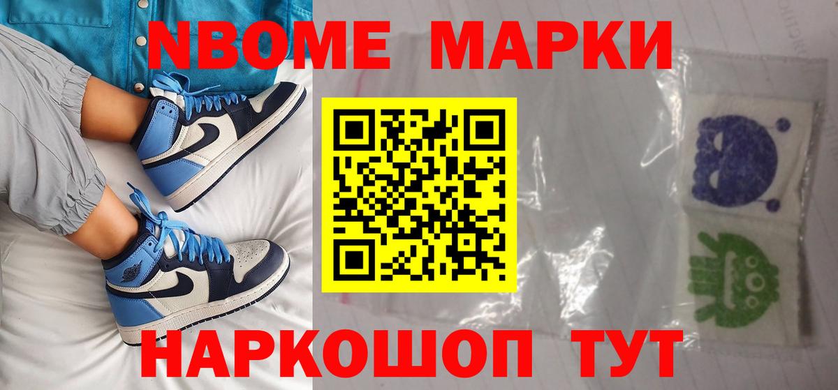 ЛСД экстази ecstasy  Лсд 25 экстази ecstasy  Видное 